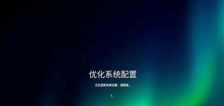 uos安装mysql用什么版本 uos 安装_linux_11