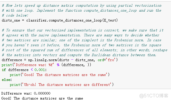 mysql聚类分析 聚类分析数据库_python_16