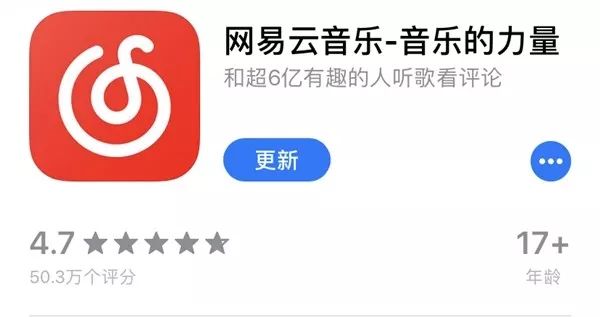 android 两个pad没SIM卡怎么打开AP热点 让两个设备互联 有两个ipad_网易云音乐_05