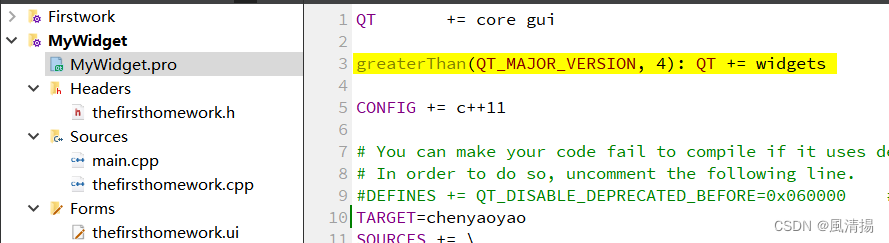 QT IDE架构设计 qt软件架构_QT IDE架构设计_06