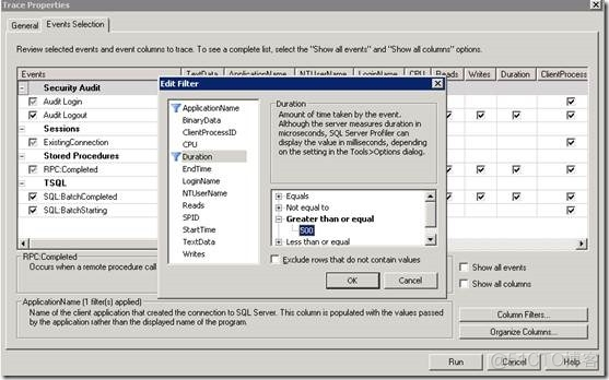 sql server ini文件 sql server profile_Server_05