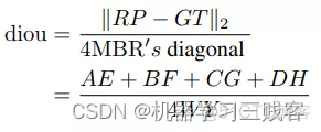 LSTM模型的损失函数python loss损失函数_深度学习_19