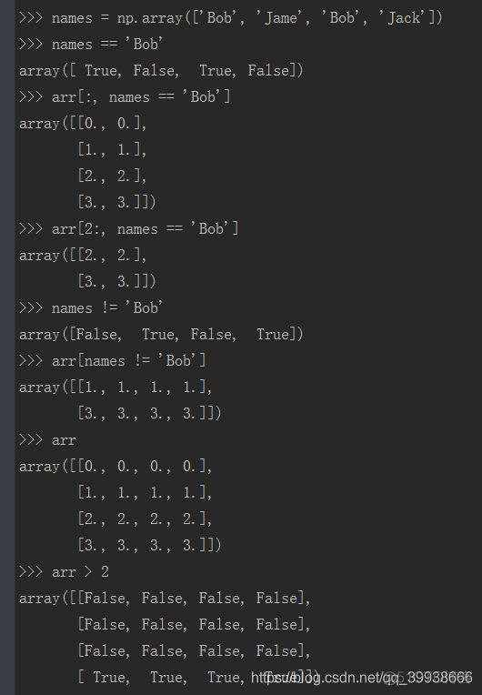 python 列表布尔索引 numpy布尔索引二维_数组_05