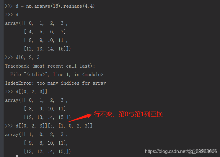 python 列表布尔索引 numpy布尔索引二维_一维数组_09