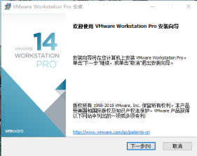 自建云平台搭建步骤 自建云主机平台_数据中心_04