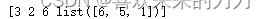 python 定义数据包格式 python的数据包_数据_21