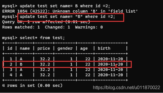 mysql数据库数据更新 mysql数据库数据更新实验_删除数据_06