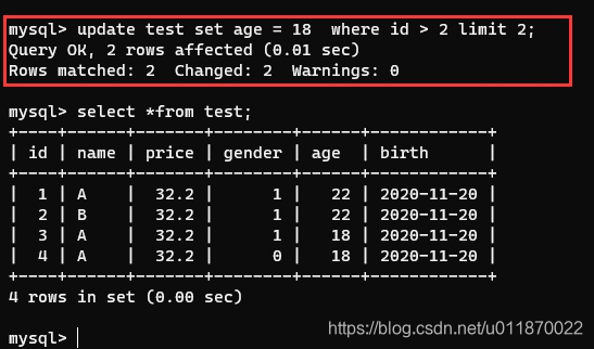 mysql数据库数据更新 mysql数据库数据更新实验_更新数据_07