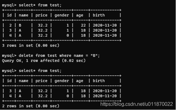 mysql数据库数据更新 mysql数据库数据更新实验_mysql数据库数据更新_10