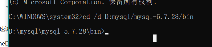 mysql arch和src安装包的区别 mysql压缩包和安装包区别_spring boot_03