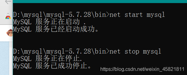 mysql arch和src安装包的区别 mysql压缩包和安装包区别_sql_04