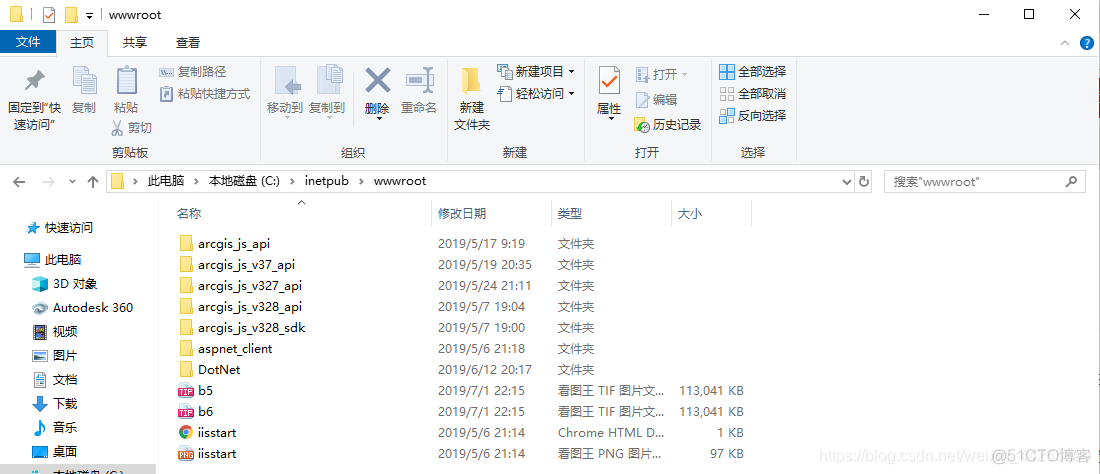 python3栅格计算器 栅格计算器计算ndvi_NDVI_05