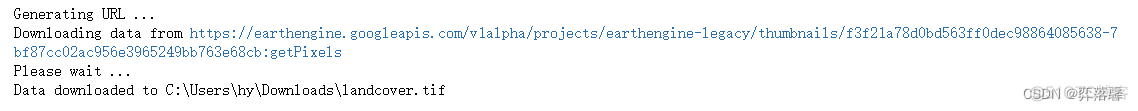 python 遥感影像监督分类 遥感影像的监督分类_python 遥感影像监督分类_11