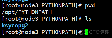 kingbase数据库连接python kingbase python_搜索_06