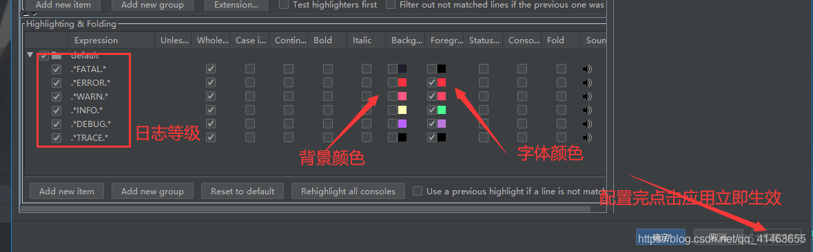 idea社区版 安装javaee插件 idea社区版插件推荐_java_12