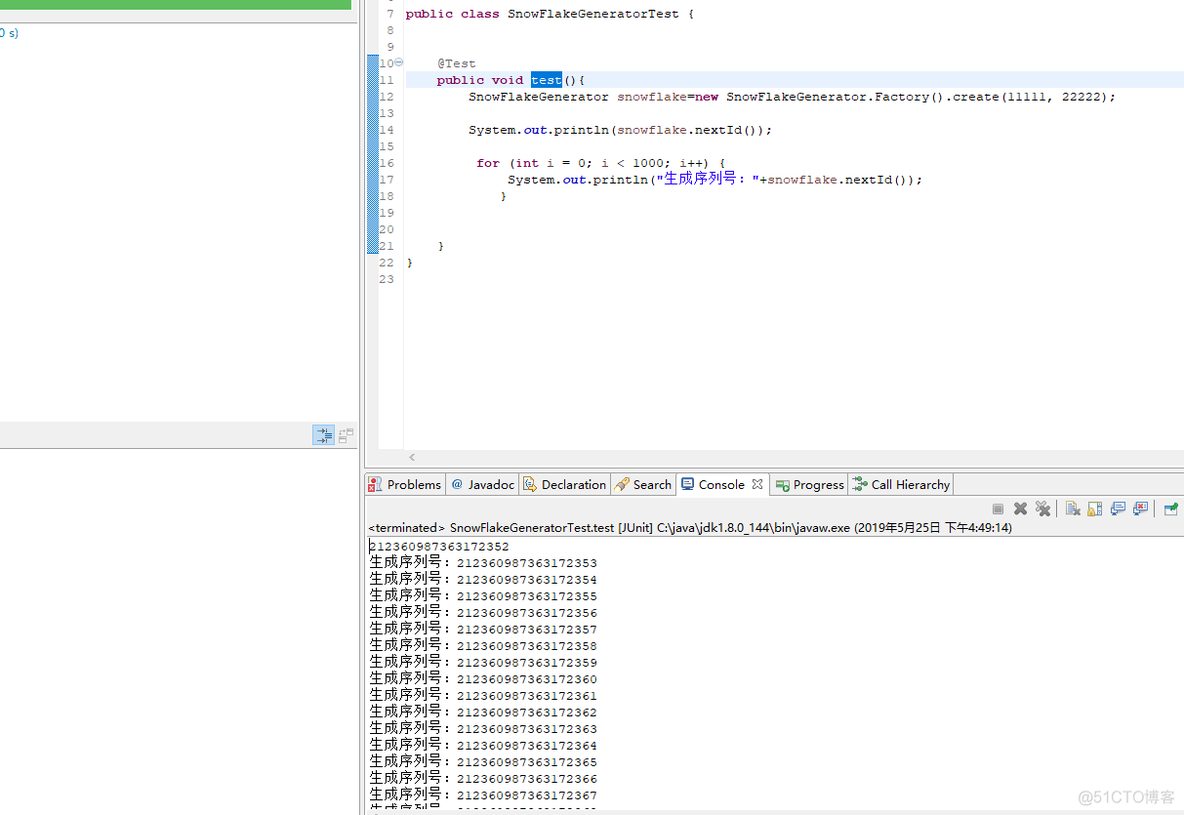 java雪花算法demo java雪花算法代码_自增_03