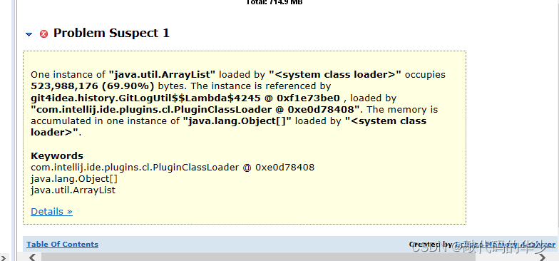 java查看内存溢出模块 如何查看jvm内存溢出日志_4s_10