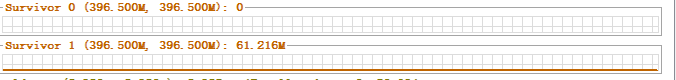 java查看内存溢出模块 如何查看jvm内存溢出日志_java_17