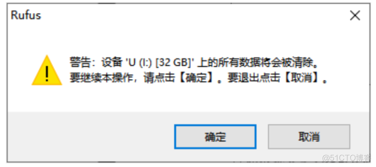 Windows 10 家庭中文版安装docker 如何安装win10家庭中文版_重启_05