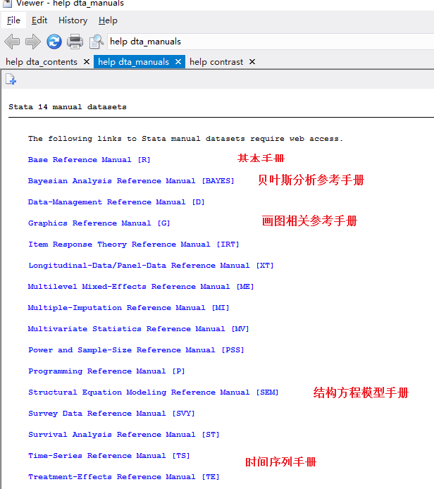 stata运行导入库的python脚本 stata软件导入数据_Stata_03