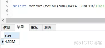 delete from 多表关联 mysql delete多表删除_删除表