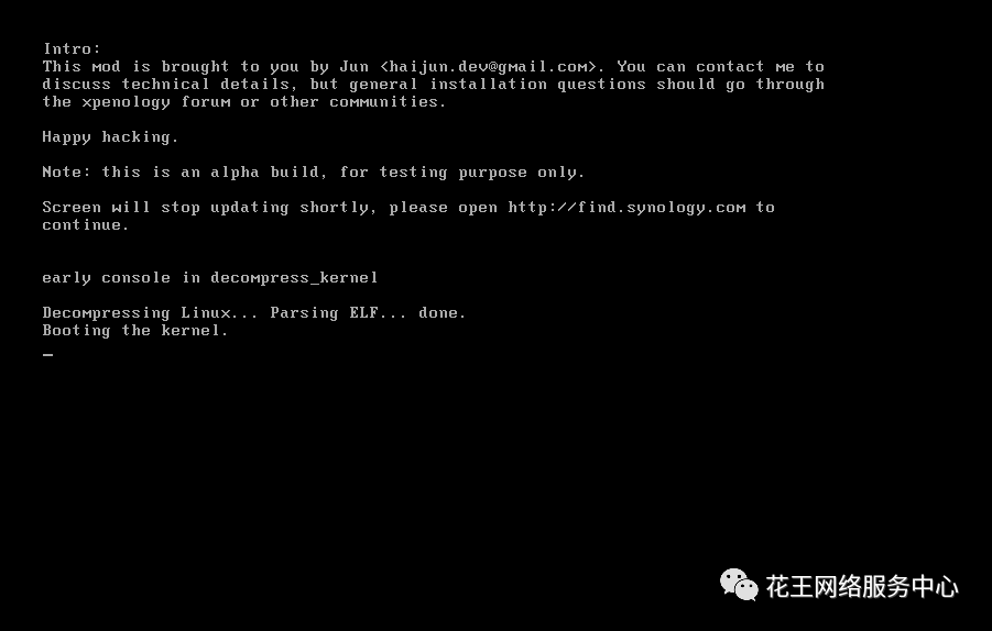 bios是uefi c盘 bios的uefi和legacy_初始化_03