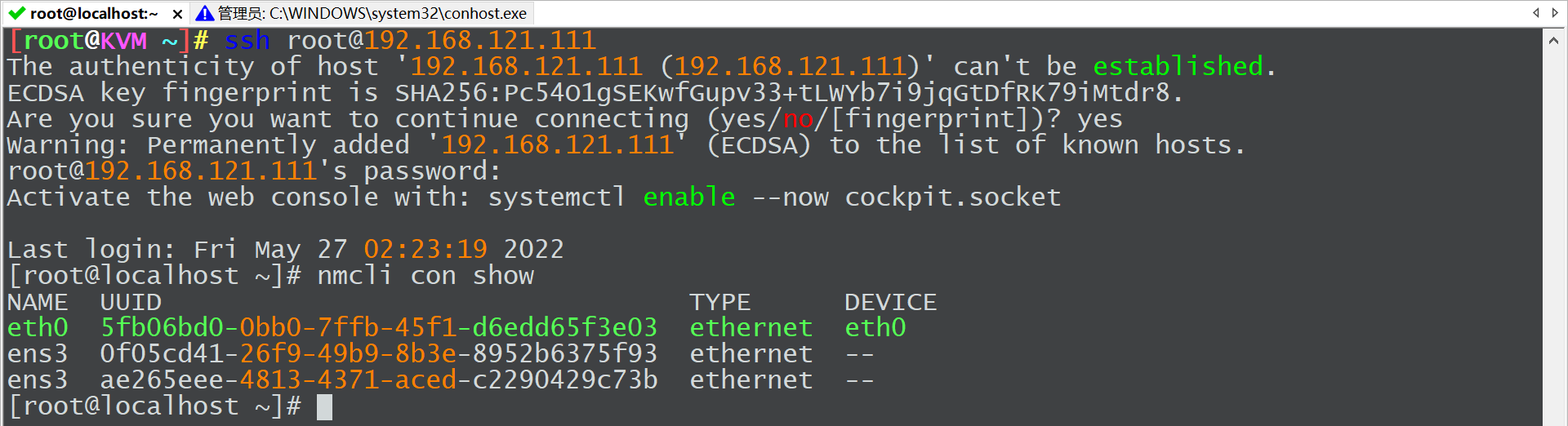 将qcow2镜像转为docker qcow2镜像安装_IP_18