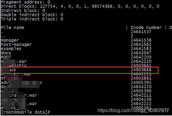 centos 如何恢复mysql数据表 centos rm 恢复_当前目录_08