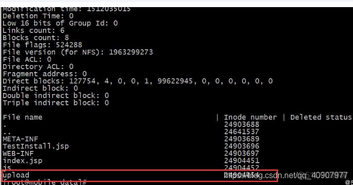 centos 如何恢复mysql数据表 centos rm 恢复_centos 如何恢复mysql数据表_09