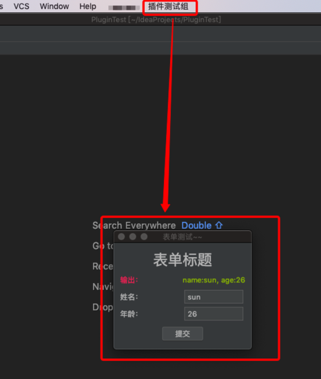 Java开发idea好用的开发插件 编写idea插件_css_16