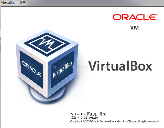 virtual box 进入 bios区别 virtual box怎么设置_Windows_02