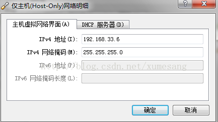 virtual box 进入 bios区别 virtual box怎么设置_Windows_07