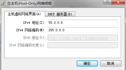 virtual box 进入 bios区别 virtual box怎么设置_virtualbox_08