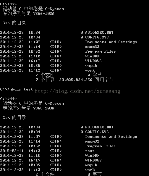 virtual box 进入 bios区别 virtual box怎么设置_Ethernet_16