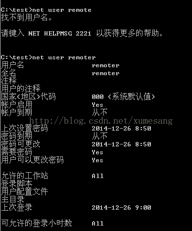 virtual box 进入 bios区别 virtual box怎么设置_Ethernet_17