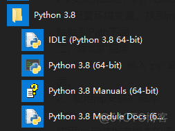 python3 collections安装 python3.2安装_Python_04