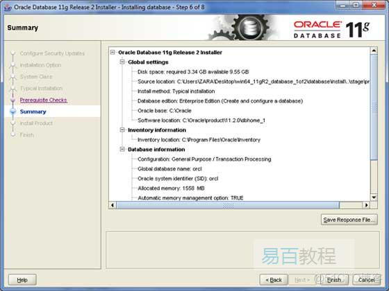 mysql plsql使用 mysql能用plsql吗_mysql plsql使用_08