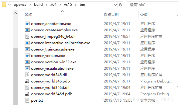 java opencv 我训练模型 opencv如何训练模型_xml文件