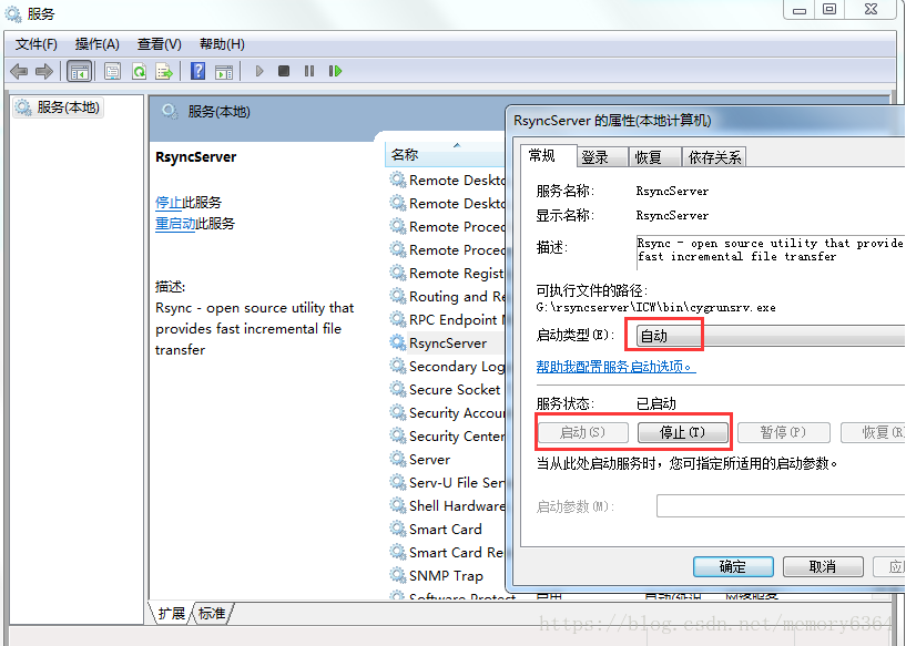 群晖挂载小雅docker windows挂载群晖_rsync_02