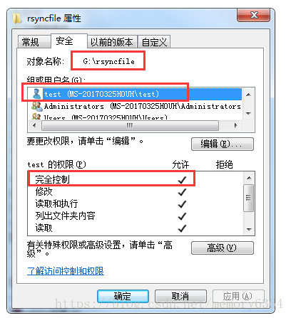 群晖挂载小雅docker windows挂载群晖_黑群晖_03