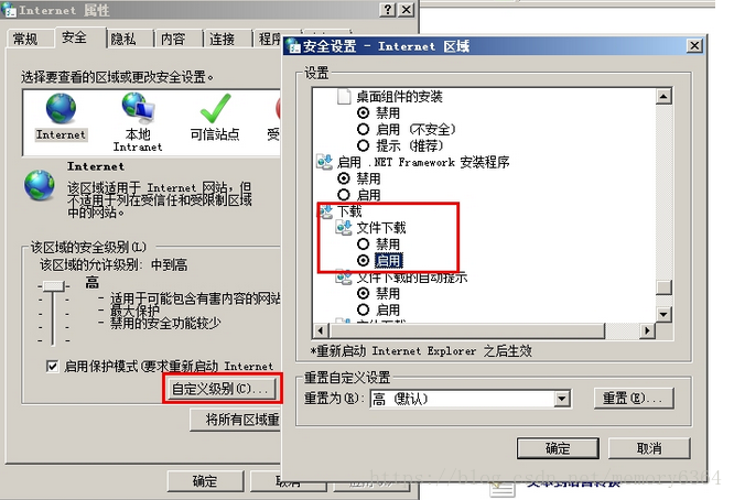 群晖挂载小雅docker windows挂载群晖_黑群晖_06