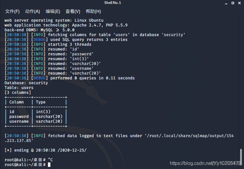 sqlmap 连接mysql 命令 sqlmap -u_sqlmap 连接mysql 命令_03