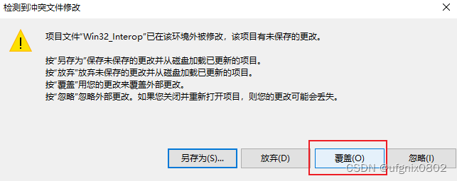 redis设置对外开放 redis开发环境_redis_19