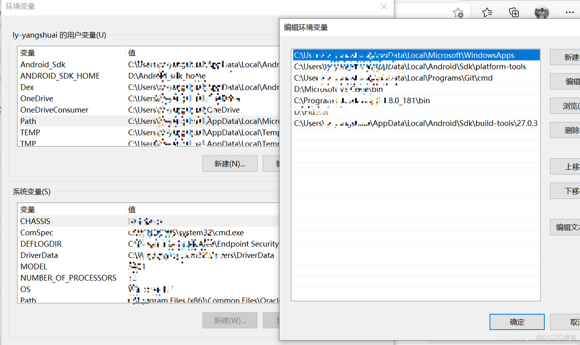 java 程序补丁包 java热补丁_加载_07