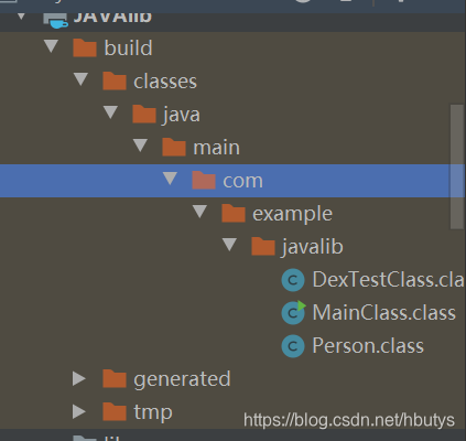 java 程序补丁包 java热补丁