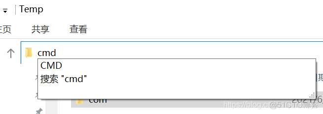 java 程序补丁包 java热补丁_加载_10