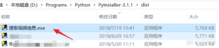 python中info语句 python info()_元数据_02