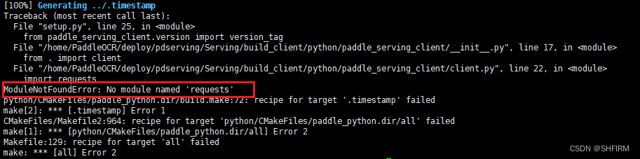 python paddleOCR识别英文位置 paddle文字识别_python_02