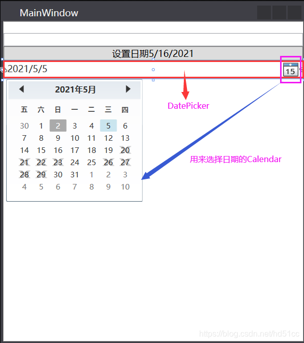 android DatePicker 控件 datepicker控件的属性_System