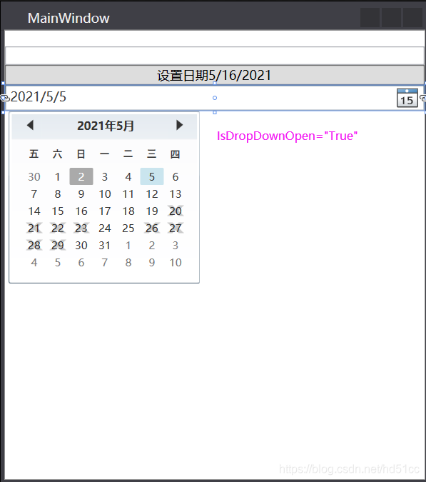 android DatePicker 控件 datepicker控件的属性_xml_03